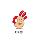 G-Tako(Glove Tako)（個別スタンプ：31）