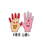G-Tako(Glove Tako)（個別スタンプ：35）