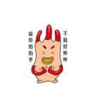 G-Tako(Glove Tako)（個別スタンプ：36）