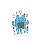 G-Tako(Glove Tako)（個別スタンプ：38）