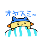 ヨソミちゃん（個別スタンプ：4）