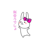 ヅカウサ3（個別スタンプ：2）