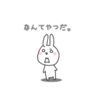 ヅカウサ3（個別スタンプ：4）