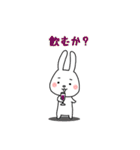ヅカウサ3（個別スタンプ：6）