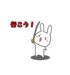 ヅカウサ3（個別スタンプ：7）