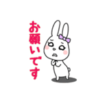 ヅカウサ3（個別スタンプ：11）