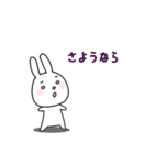 ヅカウサ3（個別スタンプ：14）