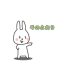 ヅカウサ3（個別スタンプ：21）