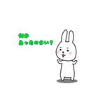 ヅカウサ3（個別スタンプ：23）