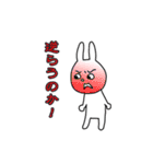 ヅカウサ3（個別スタンプ：29）