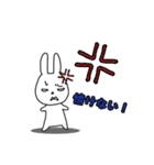 ヅカウサ3（個別スタンプ：34）