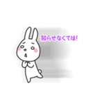 ヅカウサ3（個別スタンプ：35）