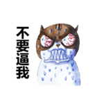 CAT！DIDI！ I just want to say（個別スタンプ：17）