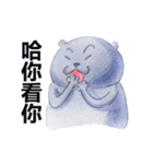 CAT！DIDI！ I just want to say（個別スタンプ：18）