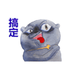 CAT！DIDI！ I just want to say（個別スタンプ：19）