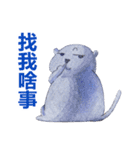 CAT！DIDI！ I just want to say（個別スタンプ：20）