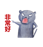 CAT！DIDI！ I just want to say（個別スタンプ：22）