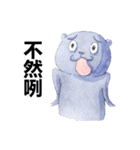 CAT！DIDI！ I just want to say（個別スタンプ：25）