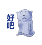 CAT！DIDI！ I just want to say（個別スタンプ：27）