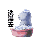 CAT！DIDI！ I just want to say（個別スタンプ：28）