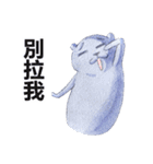 CAT！DIDI！ I just want to say（個別スタンプ：30）