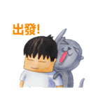 CAT！DIDI！ I just want to say（個別スタンプ：31）