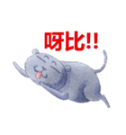 CAT！DIDI！ I just want to say（個別スタンプ：34）