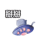 CAT！DIDI！ I just want to say（個別スタンプ：35）