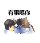 CAT！DIDI！ I just want to say（個別スタンプ：39）