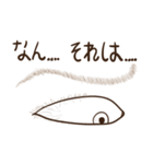 Eye-brown (日本)（個別スタンプ：6）