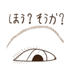 Eye-brown (日本)（個別スタンプ：10）