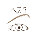 Eye-brown (日本)（個別スタンプ：14）