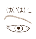 Eye-brown (日本)（個別スタンプ：16）