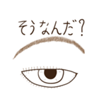 Eye-brown (日本)（個別スタンプ：17）