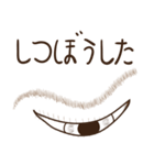 Eye-brown (日本)（個別スタンプ：19）
