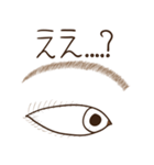 Eye-brown (日本)（個別スタンプ：23）