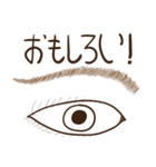 Eye-brown (日本)（個別スタンプ：24）