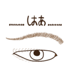 Eye-brown (日本)（個別スタンプ：25）