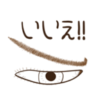 Eye-brown (日本)（個別スタンプ：27）