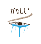 Eye-brown (日本)（個別スタンプ：31）