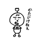 武士言葉の代弁者（個別スタンプ：3）