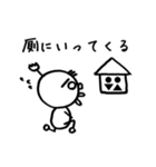 武士言葉の代弁者（個別スタンプ：4）