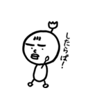 武士言葉の代弁者（個別スタンプ：11）