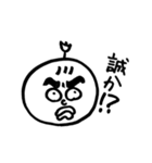 武士言葉の代弁者（個別スタンプ：14）