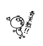 武士言葉の代弁者（個別スタンプ：15）