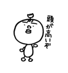 武士言葉の代弁者（個別スタンプ：28）