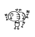 武士言葉の代弁者（個別スタンプ：34）