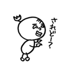 武士言葉の代弁者（個別スタンプ：35）