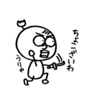 武士言葉の代弁者（個別スタンプ：36）