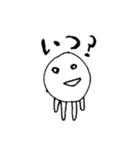 ここヌシさん（個別スタンプ：14）